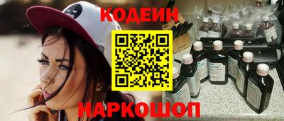 прущие крисы Волжский