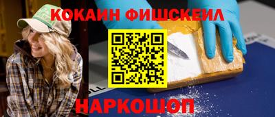 прущие крисы Волжский