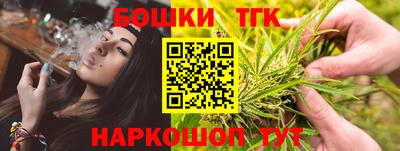 дурь Волгодонск
