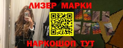 дурь Волгодонск