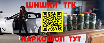 прущие крисы Волжский