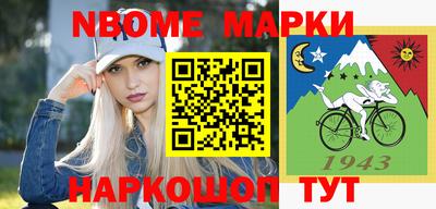 прущие крисы Волжский