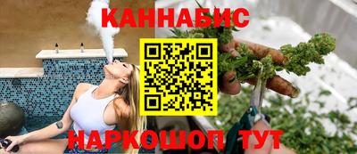 прущие крисы Волжский