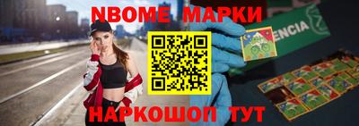 дурь Волгодонск