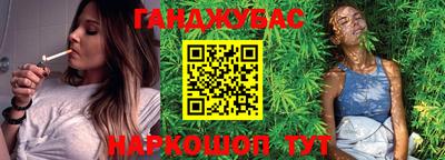 прущие крисы Волжский
