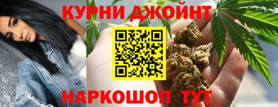 молекула духа Волжск