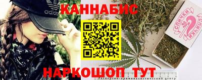 прущие крисы Волжский