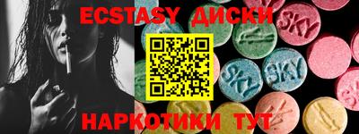дурь Волгодонск