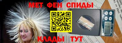 дурь Волгодонск