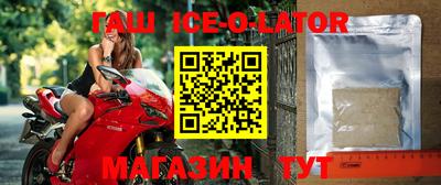 дурь Волгодонск