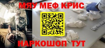 дурь Волгодонск